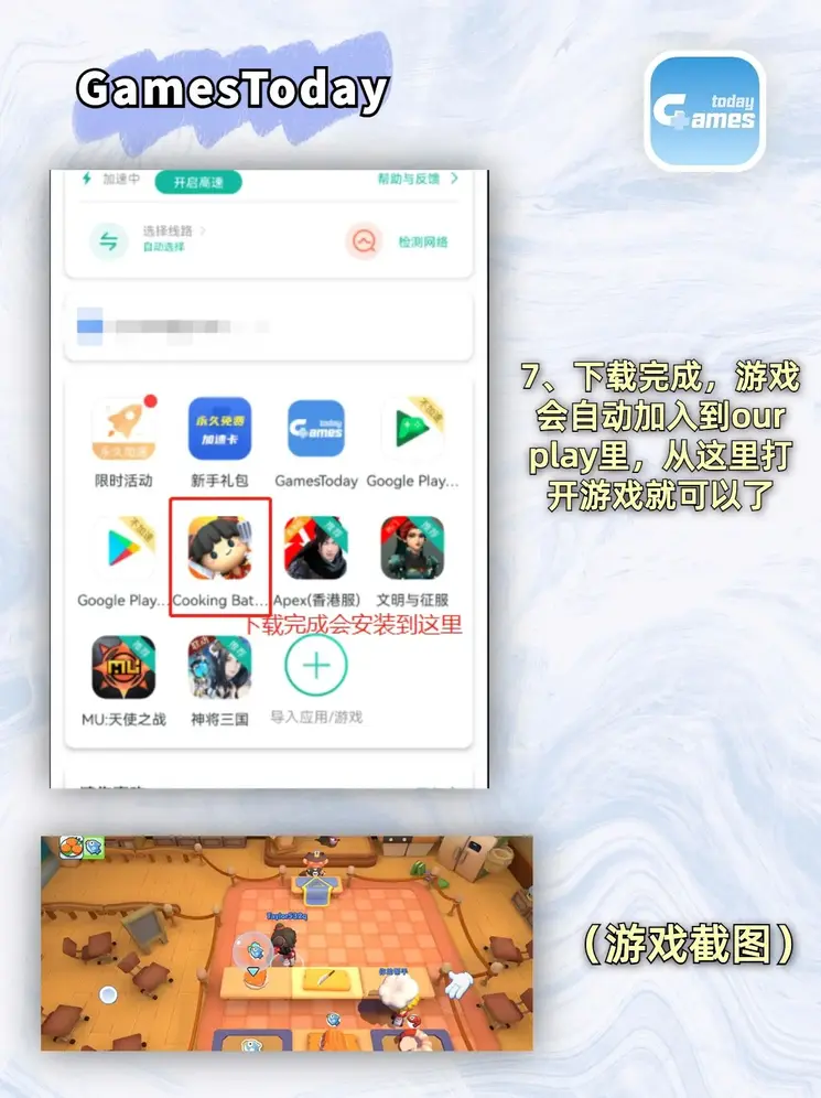 emc易倍体育网页版app下载截图3